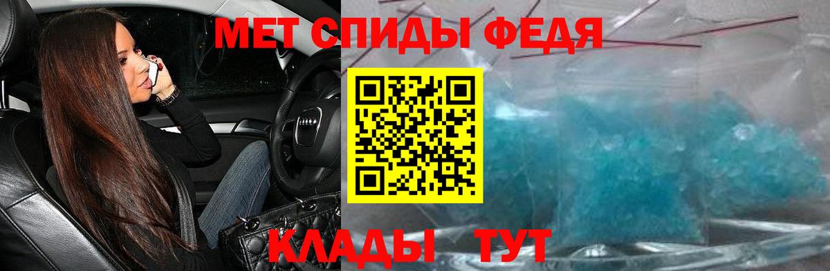 Амфетамин  Amphetamine Розовый  АМФЕТАМИН  Аксай  Вход с VPN 