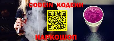 ПСИЛОЦИБИНОВЫЕ ГРИБЫ Можайск