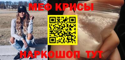 альфа пвп VHQ Нальчик