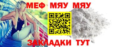 не бодяженный Моздок