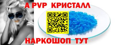 ПСИЛОЦИБИНОВЫЕ ГРИБЫ Можайск