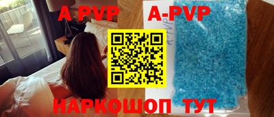 СК Наро-Фоминск