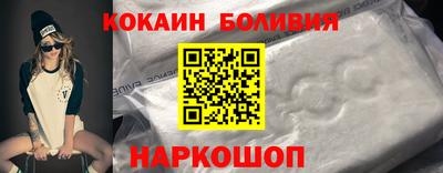 СК Наро-Фоминск