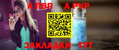 не бодяженный Моздок