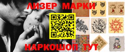 альфа пвп VHQ Нальчик