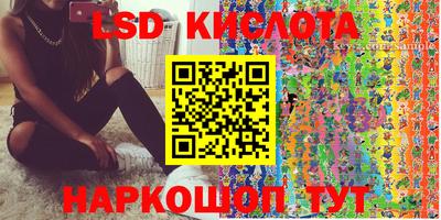 альфа пвп VHQ Нальчик