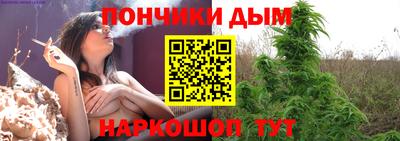 альфа пвп VHQ Нальчик