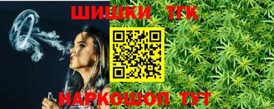 альфа пвп VHQ Нальчик