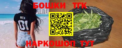 СК Наро-Фоминск