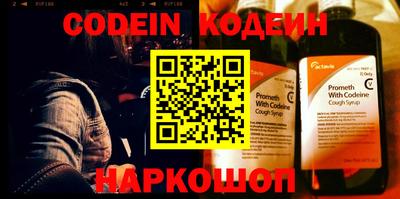 альфа пвп VHQ Нальчик