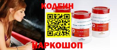 не бодяженный Моздок