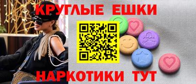 не бодяженный Моздок