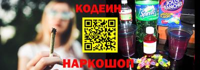 мефедрон Нарткала