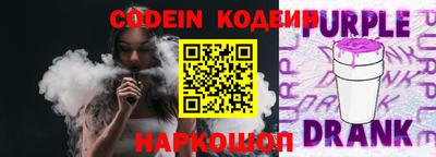 альфа пвп VHQ Нальчик