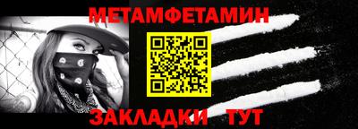ПСИЛОЦИБИНОВЫЕ ГРИБЫ Можайск