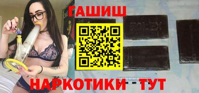 альфа пвп VHQ Нальчик