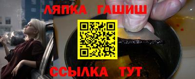 ПСИЛОЦИБИНОВЫЕ ГРИБЫ Можайск