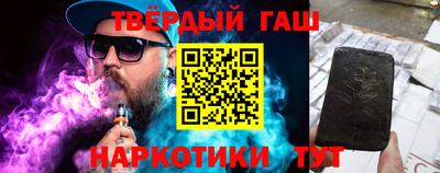 не бодяженный Моздок